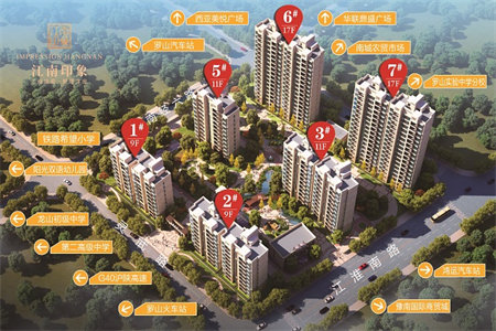 求购民房，荆河，龙泉，北辛，都可以，20万至30万左古