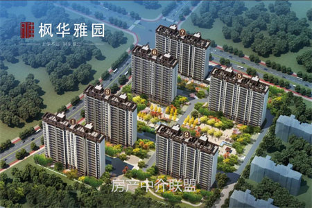 山水人家财富广场3室2厅1卫110㎡